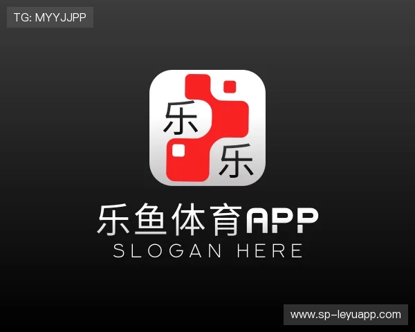 知道乐鱼体育官网平台