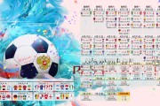 世界举重反兴奋剂青少年宣讲：清洁竞技文化深入人心，世界举重强国